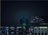 Battle Stations Torpedo
