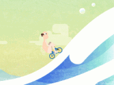 Icycle