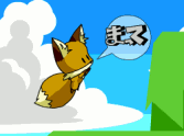 Fox Adventure