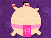 Hungry Sumo